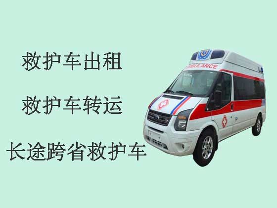 梅州长途救护车出租-120救护车出租